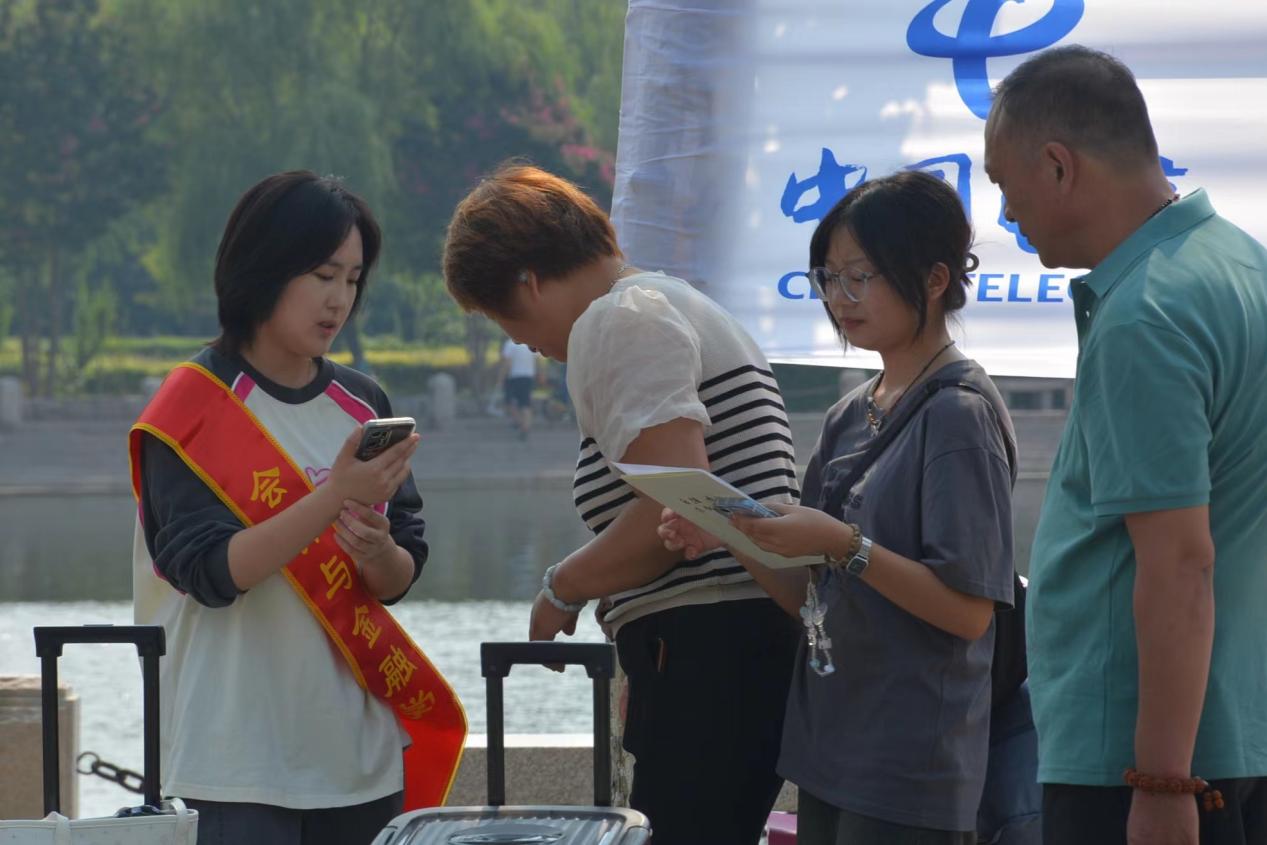 微信图片_20230902214555